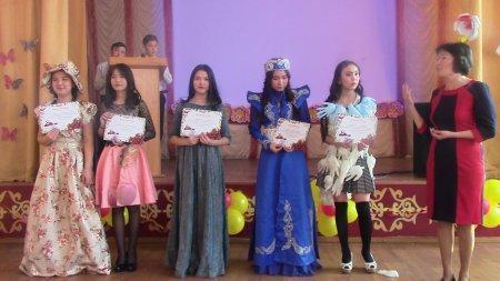 5-11-сынып оқушылары арасындағы «Көктем аруы» байқауы өткізілді