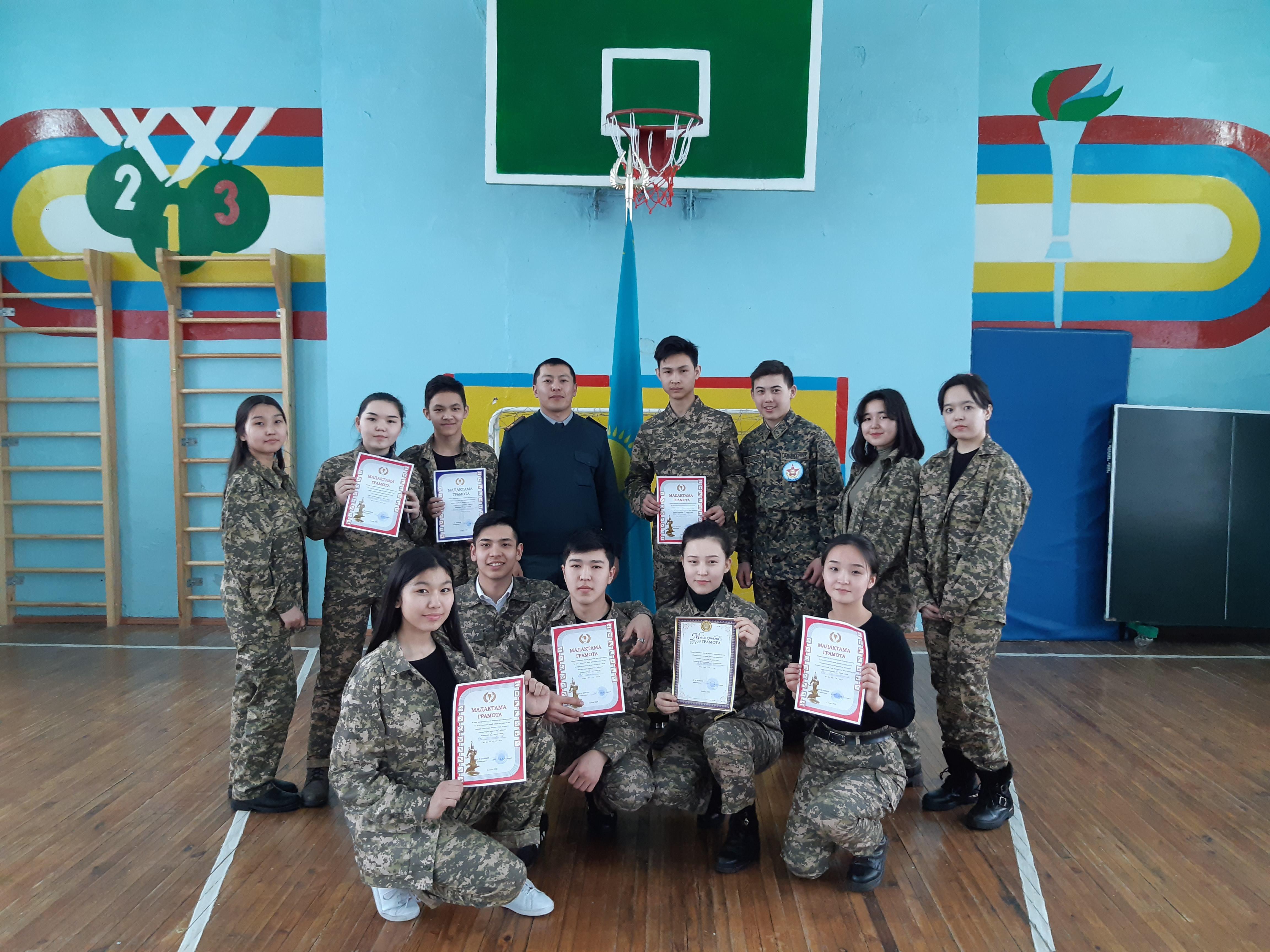 Ауған Кеңес әскерлерінің Ауған жерінен шығарылғанына 31 жыл толуына арналған әскери-патриоттық сайыс