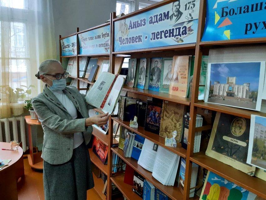 Абай туған тарихи өлке