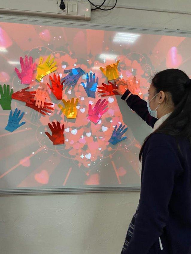 "Өзін-өзі тану: Сүйіспеншілік пен Шығармашылық педагогикасы" онкүндігі