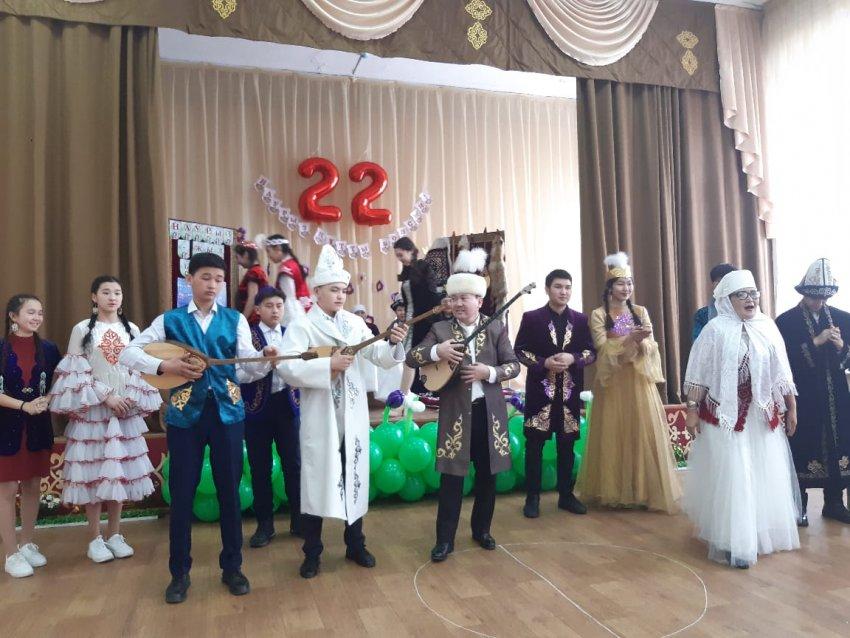 «Наурыз – жалпыұлттық бірлік мерекесі»