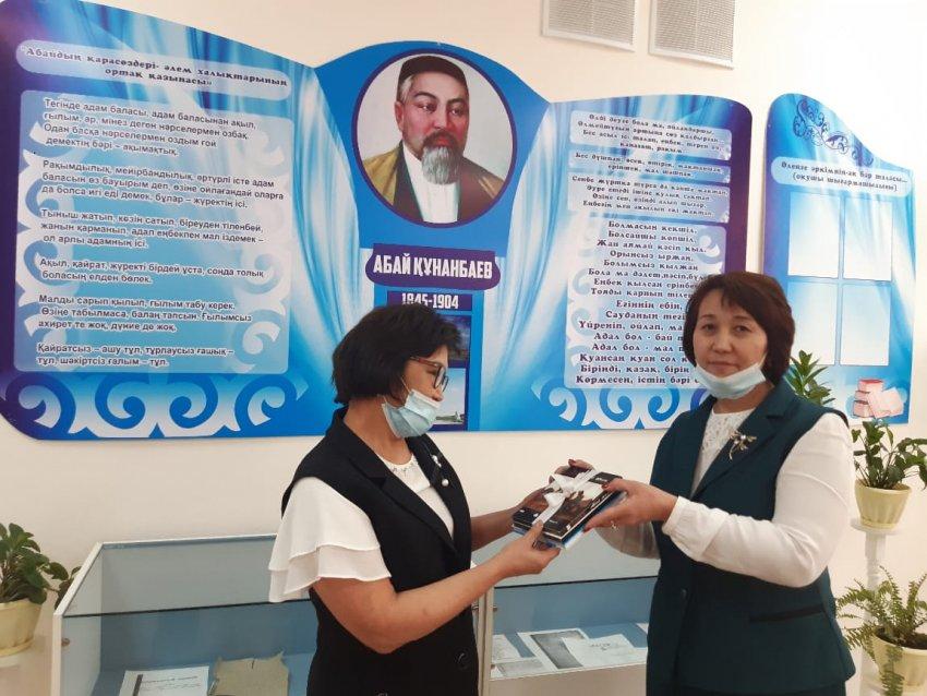 "Кітап сыйла" акциясы