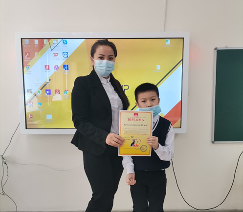 Оқушылардың жеткен жетістігі