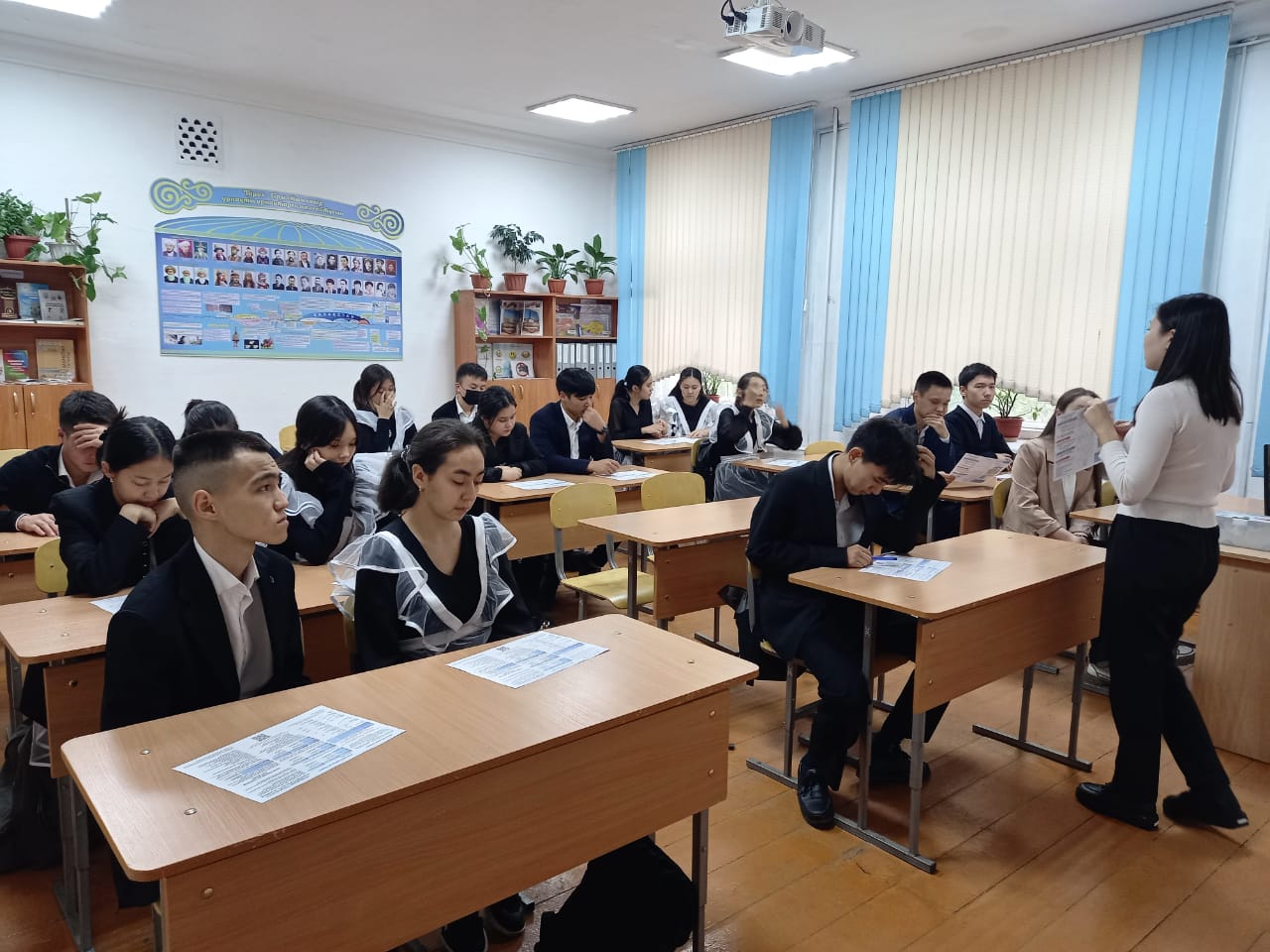 Кәсіптік бағдар беру жұмысы