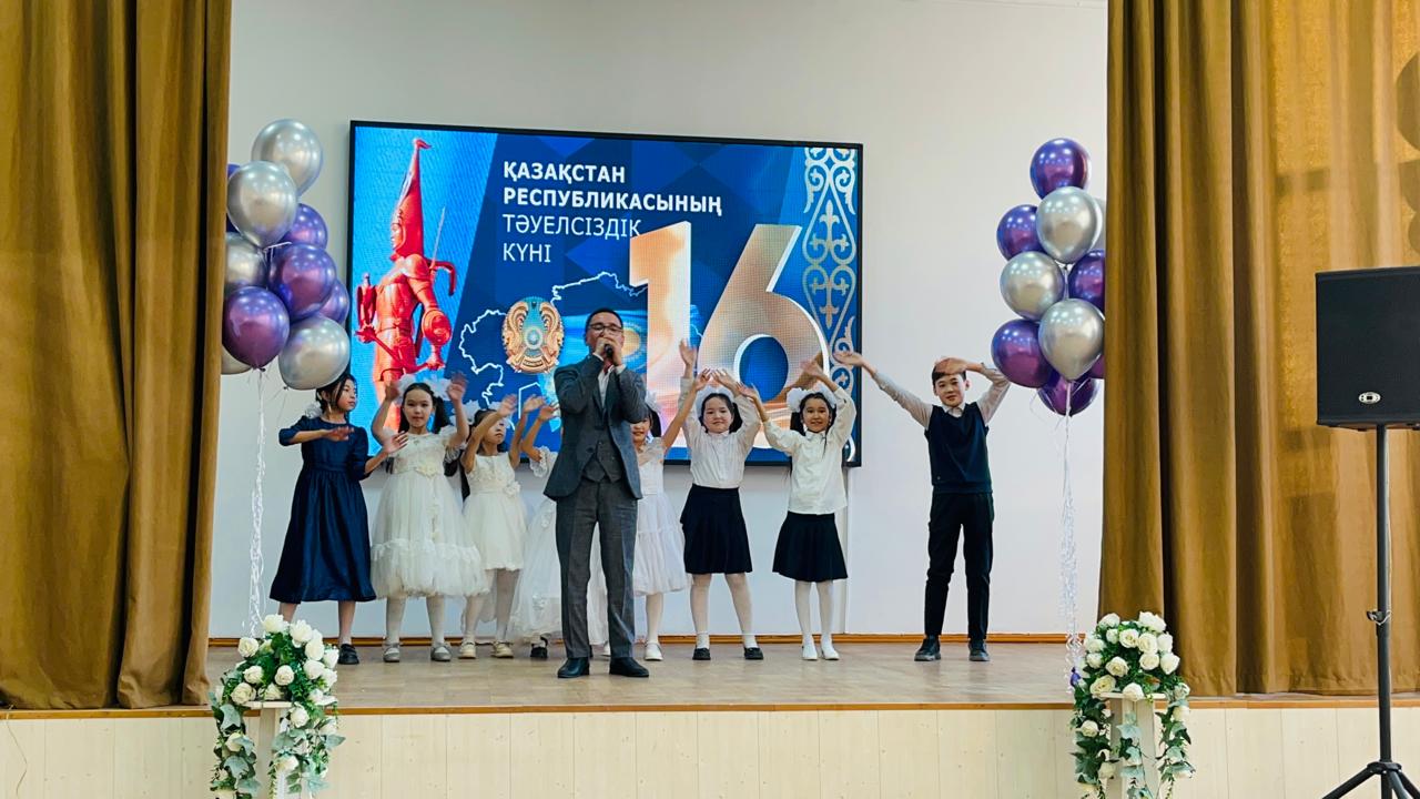 "Тәуелсіздік таңдары"