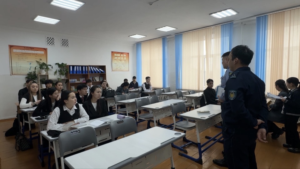 Ерте жүктіліктің алдын-алу, зорлық-зомбылық, бопсалау бойынша дәріс
