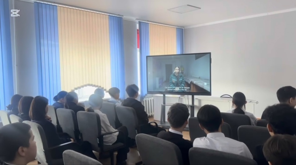 Есікірткі тасымалдаудың алдын-алу бойынша қысқа метражды фильм