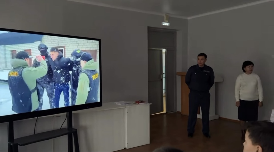 Заң және тәртіп. Нашақорлықтың алдын-алу