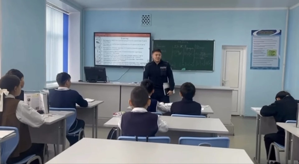 Жолда жүру ережесі бойынша жүргізілген жұмыс