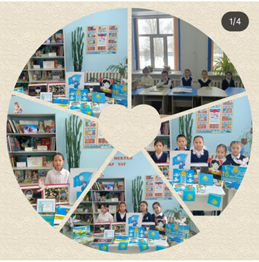 Тәуелсіздік күні